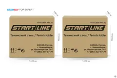 Стол теннисный Start Line Top Expert Зелёный