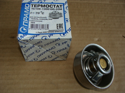Термостат ст.обр. (70 град.) Прамо нерж.
