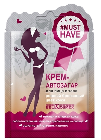 Musthave Крем-автозагар для лица и тела ровный бронзовый цвет кожи 10 г. BelKosmex