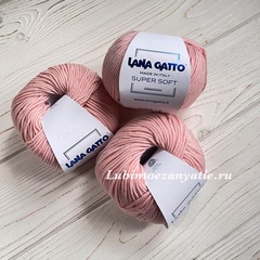 Lana Gatto Super Soft 13805