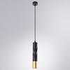 Подвес Arte Lamp Sadr A3280SP-1BK