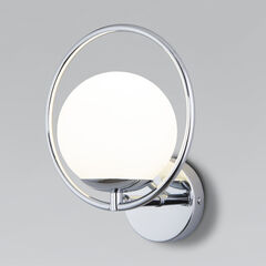 Настенный светильник Ringo 50289