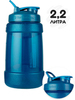 Картинка шейкер Blender Bottle Koda 2,2л Blue - 2