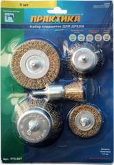 Набор кордщеток ПРАКТИКА 5 шт для дрели, мягкие, 50,75 чаш, 50,75 радиал, 25мм кисть, блис (773-507)