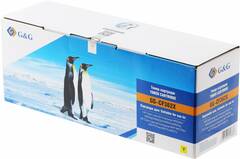 Картридж G&G GG-CF362X 508X для HP CLJ M552/M553/M577, аналог HP CF362X/508X желтый 9.5k с чипом