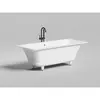 Salini 103213G Ванна S-Sense ORLANDA AXIS 170x75 глянцевая