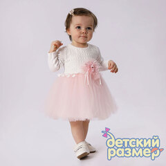 светло-розовый