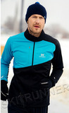 Утеплённый лыжный костюм Nordski Premium Blue-Black 2022
