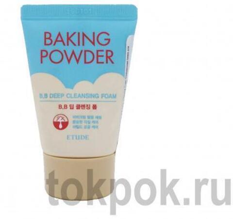 Очищающая пенка для снятия BB крема Baking Powder BB Deep Cleansing Foam, 30 мл