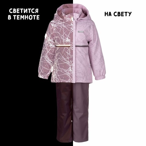 Демисезонный костюм Kerry Liisa K23031 01211