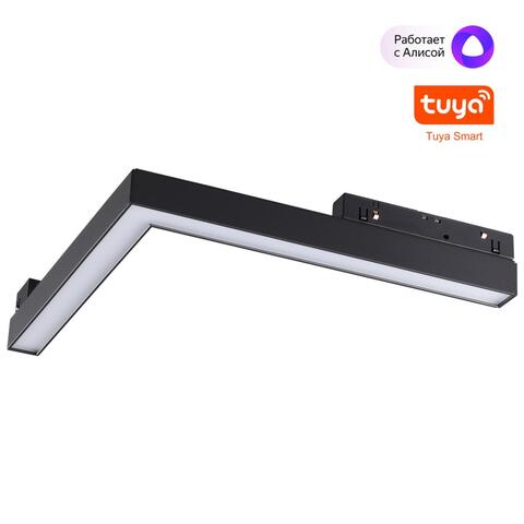 Магнитный трековый светильник Novotech FLUM 359502