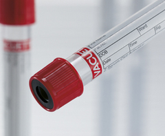 Пробирки вакуумные 2 мл 13х75 мм, с наполнителем (