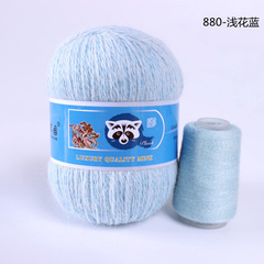 Пряжа "Норка" длинноворсовая, Пух норки-90% Полиамид-10%