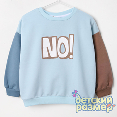 голубой