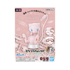 Pokemon: Mew (сборная модель)