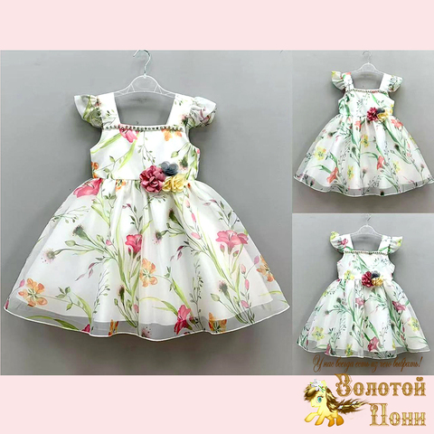 Платье нарядное д (1-5) 251118-NF836