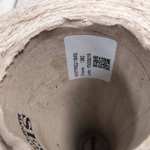 Шерсть 100% SESIA KINTYRE 2/13 овсянка