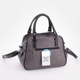 Сумка Саломея 950 мульти итальянский серо-черный