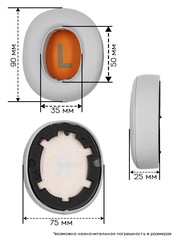 Амбушюры для наушников JBL JR460NC, JR460 NC