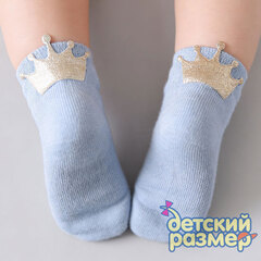 Носки (ассорти цветов в упаковке)