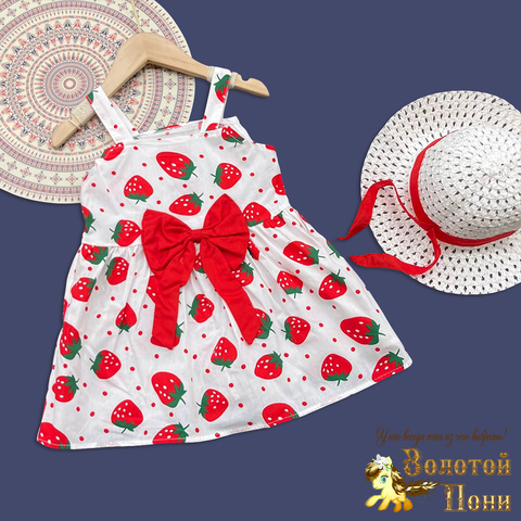 Платье+шляпка девочке (1-4) 260410-S2062