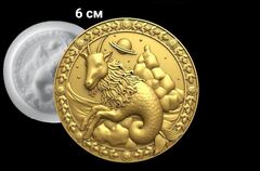 Силиконовый молд № 389 медальон Овен 6 см
