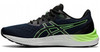 Кроссовки Asics Gel Excite 8 French Blue-Bright Lime мужские Распродажа