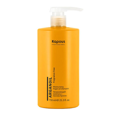 Kapous Arganoil Shampoo - Шампунь увлажняющий с маслом арганы