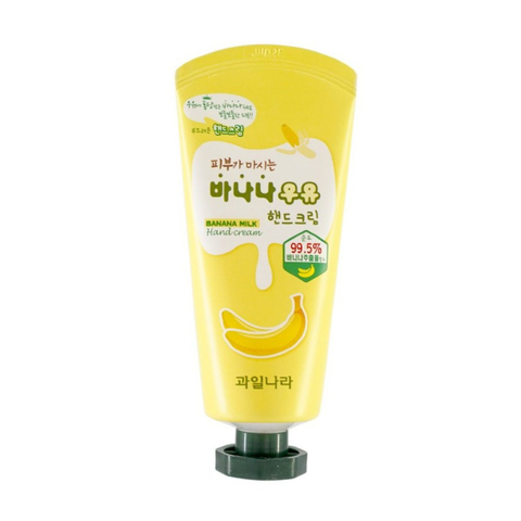 Welcos Kwailnara Пенка Kwailnara Banana Milk Cleansing Foam