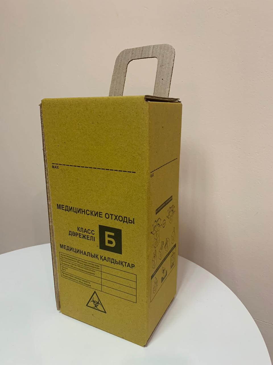 Коробка для отходов для кофе, корзина для мусора, стиль:, цвет: модель C (черный)