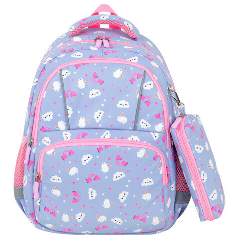 Çanta \ Bag \ Рюкзак BRAUBERG KIDS, школьный, 37x28x16 см, 272100