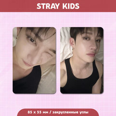 Сет карточек / STRAY KIDS #37 Бан Чан