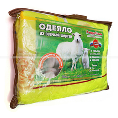 Одеяло легкое овечья шерсть АП23-КП31