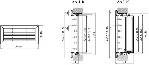 Алюминиевая однорядная решетка Арктос АЛН-К 200x100
