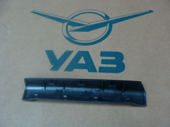 Облицовка ручки подлокотника двери правая УАЗ 3163