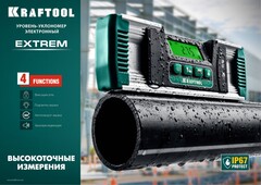 KRAFTOOL EXTREM, 0 - 360°, точность 0.05°, HOLD, IP67, электронный уровень-уклономер (34686)