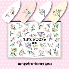 Слайдер №1028 Pink House