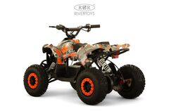Детский электрический квадроцикл RiverToys MARK 1200W