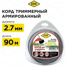 Корд триммерный в блистере DDE 