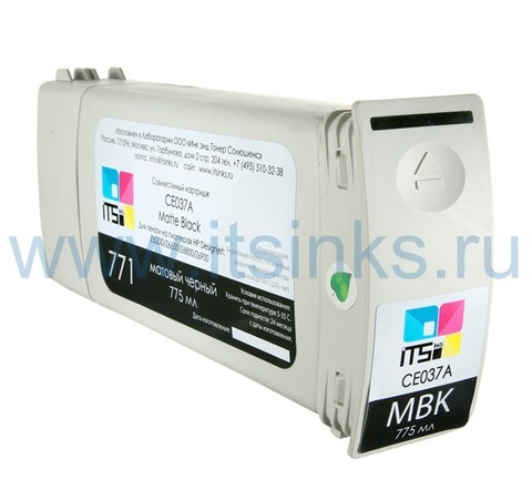 Картридж для HP 773 (C1Q37A) Matte Black 775 мл