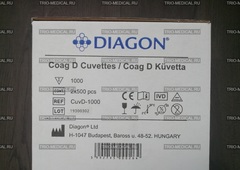 CUVD-500 КЮВЕТЫ, 500 ШТ (CUVETTES 500 PCS) TRIO-MEDICAL DIAGON LTD