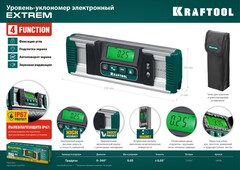 KRAFTOOL EXTREM, 0 - 360°, точность 0.05°, HOLD, IP67, электронный уровень-уклономер (34686)