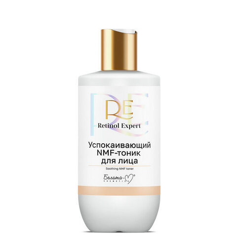 Успокаивающий NMF-тоник для лица , 250 мл ( Retinol Expert )