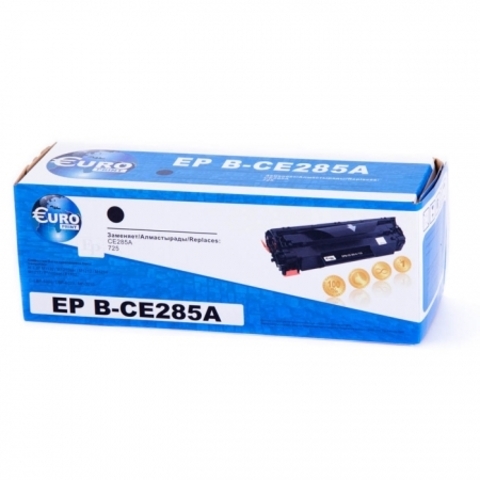 Картридж лазерный EuroPrint  CE285A/(Cartrige 725) черный (black), до 1600 стр. - купить в компании MAKtorg