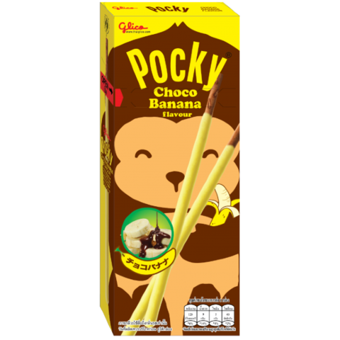 Шоколадные палочки Pocky Choco Banana (25 гр.)