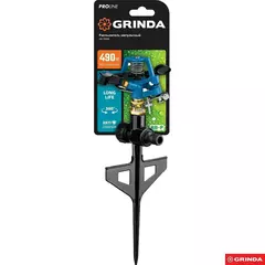 GRINDA RB-P, диаметр 3/4