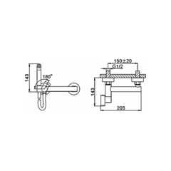 Смеситель с гигиеническим душем HAIBA HB5514 хром