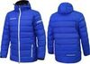Очень Тёплый спортивный пуховик Noname Heavy Puffy Down Jacket 18 Ux Blue