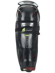 Щитки Bauer Vapor Hyperlite (INT)