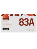 283A Картридж EasyPrint LH-83A для HP LJ ProM125nw, M127fw, M201dw, 202dw (1500 стр.) черный, с чипом